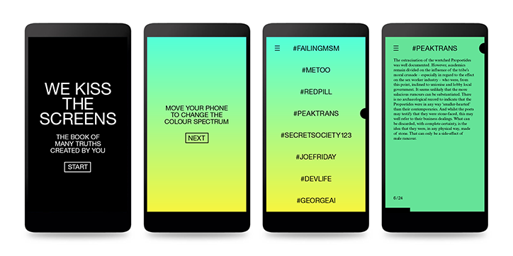 editions-at-play-we-kiss-the-screens-work-publication-digital-itsnicethat-01.png