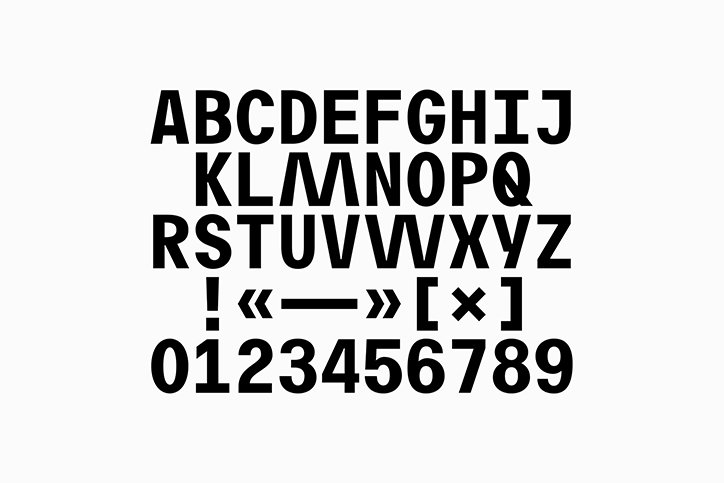 paul-gacon-willem-01-graphic-design-itsnicethat.jpg