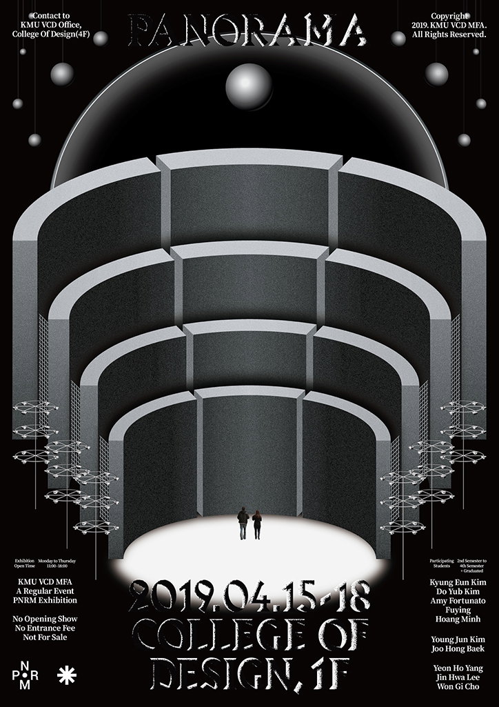 marvin-kim-panorama-graphic-design-itsnicethat-02.jpg
