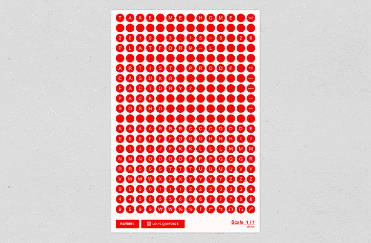 kimgarden-take-me-home-graphic-design-itsnicethat.gif