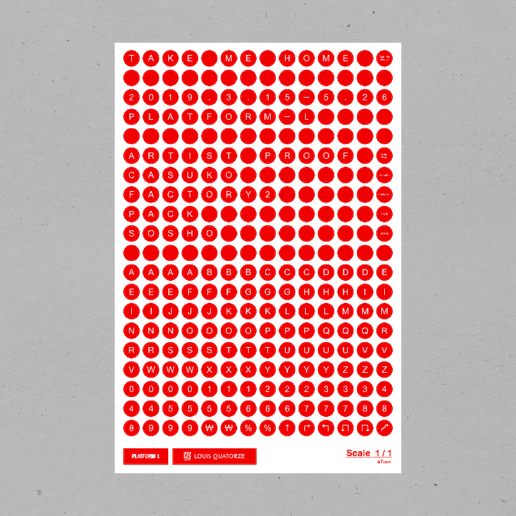 kimgarden-take-me-home-graphic-design-itsnicethat-03.png