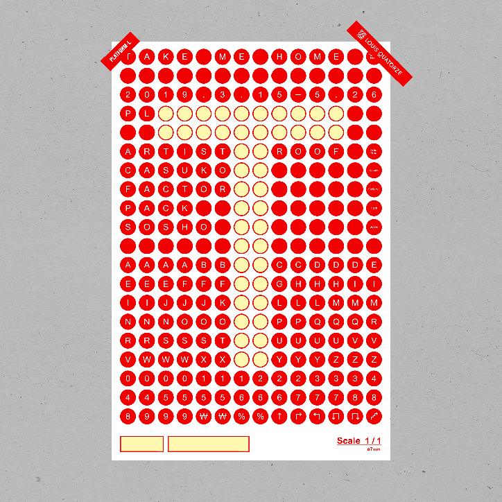 kimgarden-take-me-home-graphic-design-itsnicethat-04.png