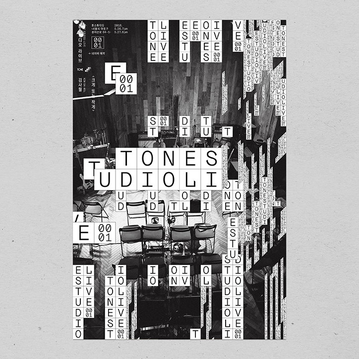 kimgarden-tone-studio-live-graphic-design-itsnicethat-02.jpg