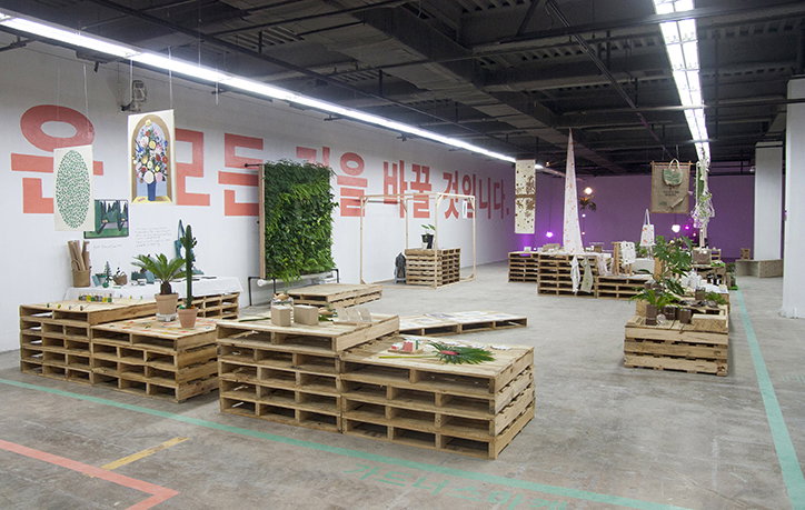 kimgarden-gardeners-market-graphic-design-itsnicethat-01.jpg