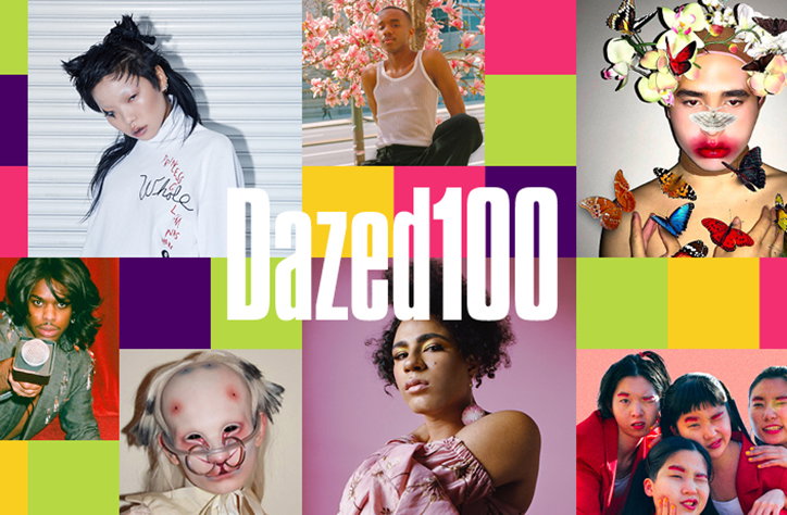 Dazed-100-joyce-ng-travis-alabanza-publication-itsnicethat-01.jpg