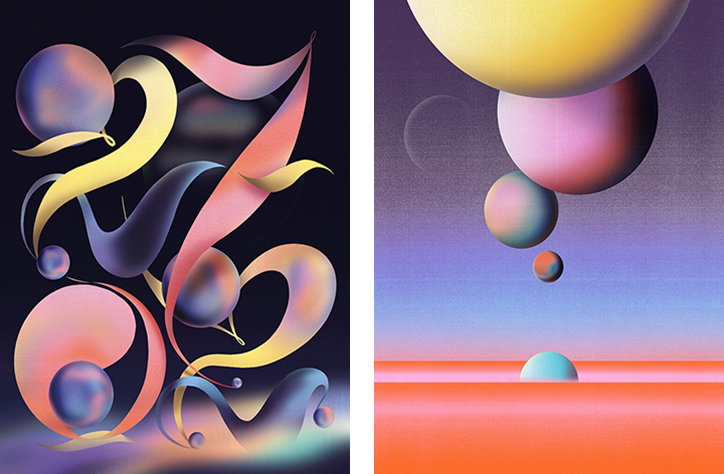 merijn-hos-imagine-illustration-itsnicethat.jpg