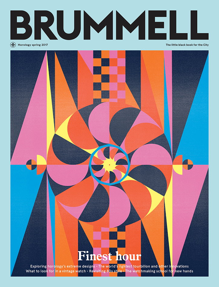 merijn-hos-brummel-illustration-itsnicethat.jpg