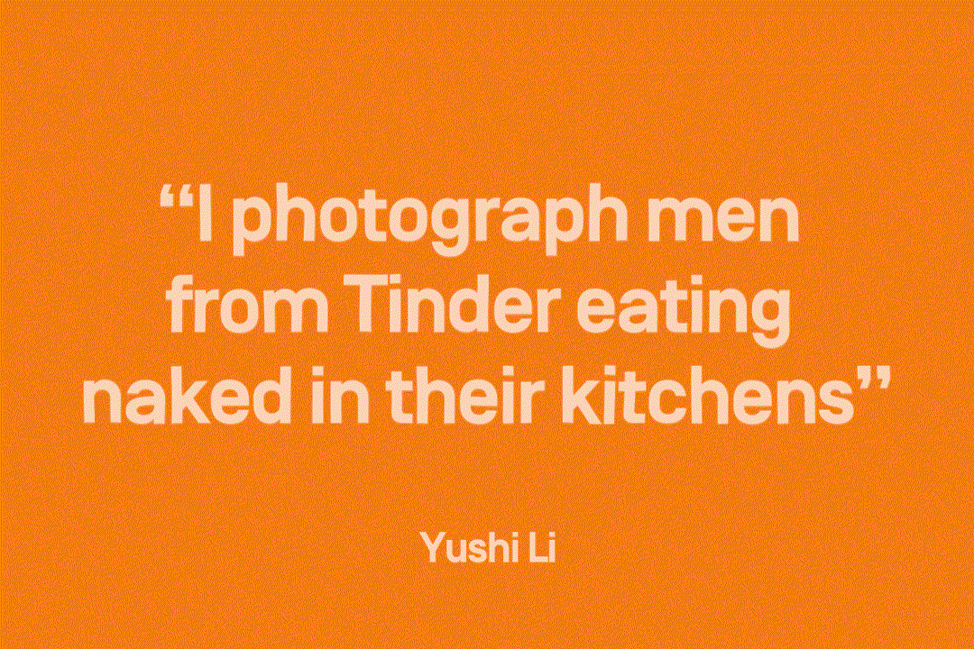 Recap_Quotes_YUSHI.gif
