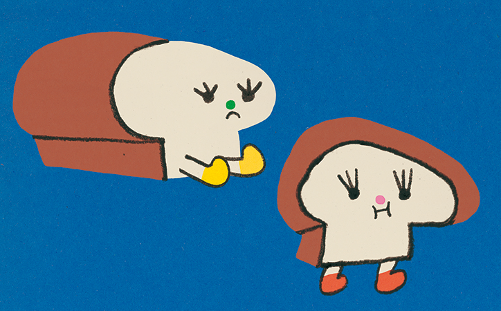 maria-ramos-bad-bat-work-illustration-itsnicethat-09.png