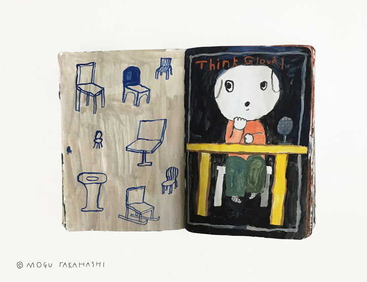 Mogu-Takahashi-A-Little-Hat-On-You-art-itsnicethat-08.jpg