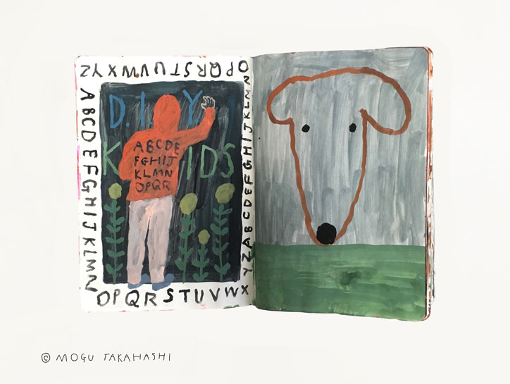 Mogu-Takahashi-A-Little-Hat-On-You-art-itsnicethat-10.jpg