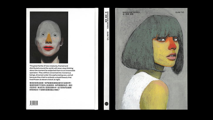 raimon-guirado-noom-books-graphic-design-publication-itsnicethat-02.jpg