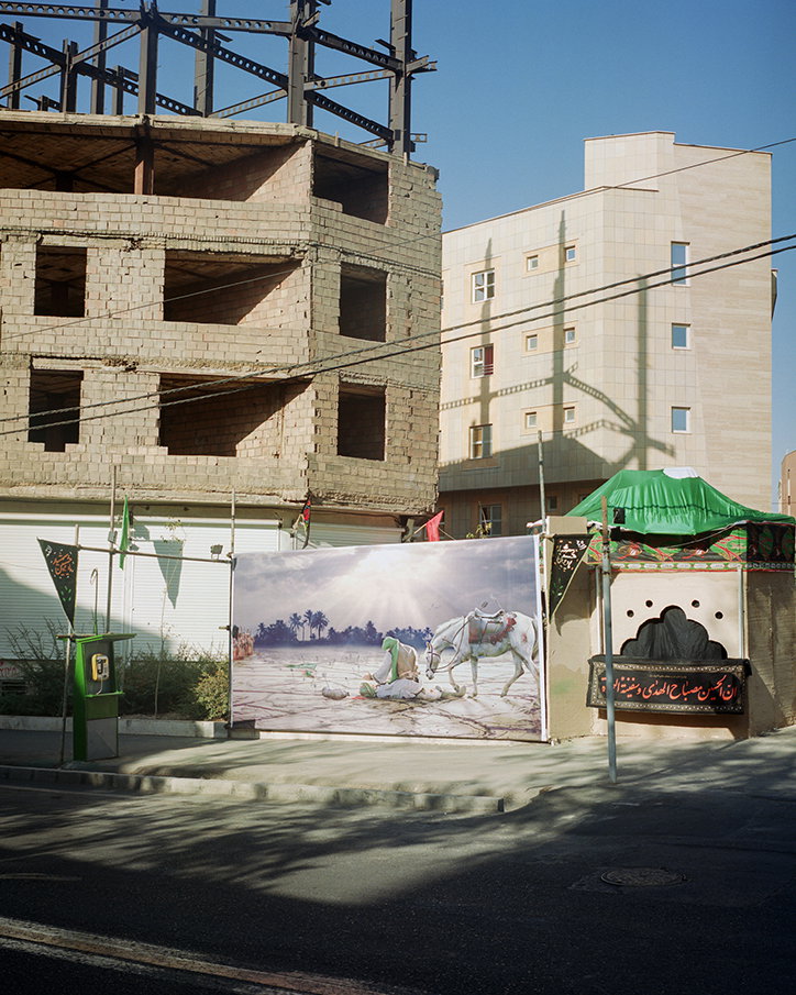 sarah-pannell-tabriz-to-shiraz-photography-itsnicethat-14.jpg