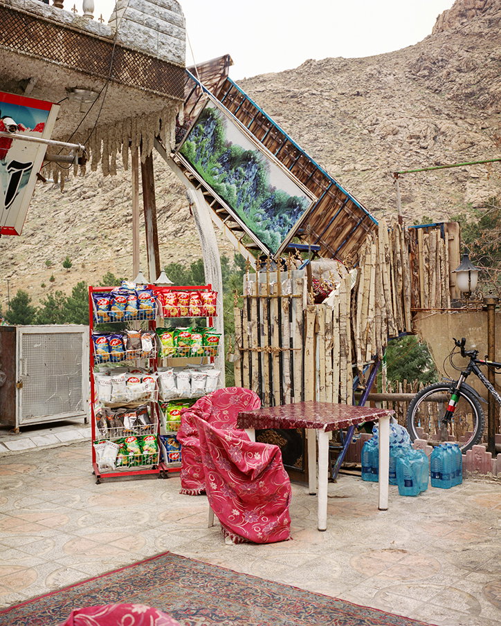 sarah-pannell-tabriz-to-shiraz-photography-itsnicethat-16.jpg