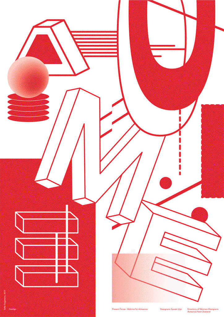 designers-speak-up-present-tense-work-graphicdesign-itsnicethat-09.gif