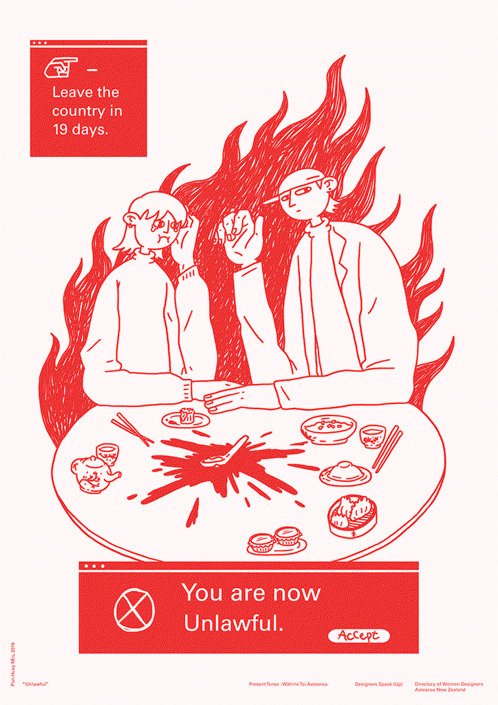 designers-speak-up-present-tense-work-graphicdesign-itsnicethat-07.gif