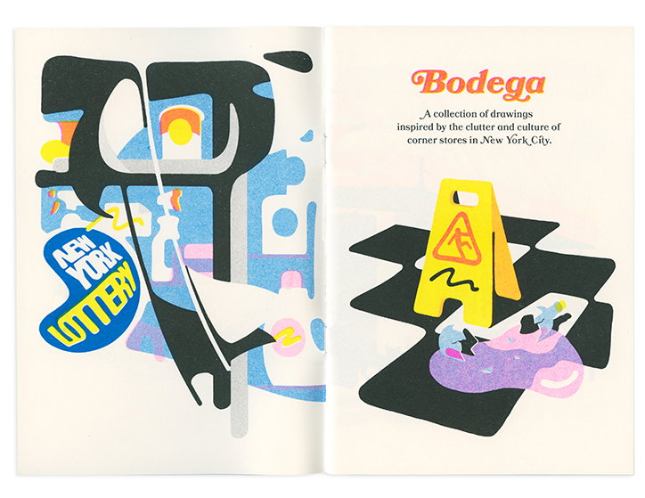 JimmySimpson-Bodega-Illustration-itsnicethat-09.jpg