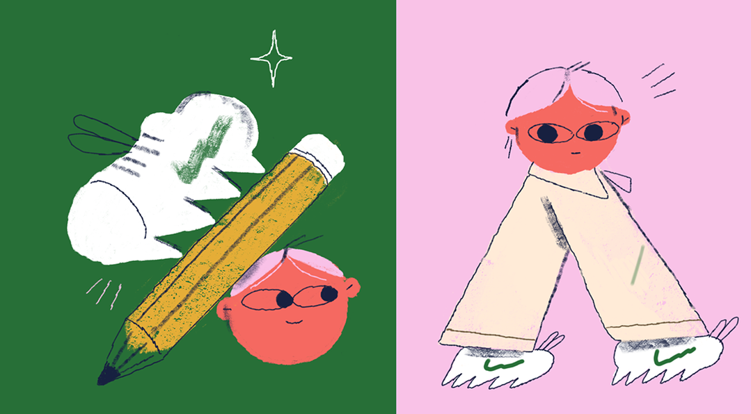 Hel_Covell_Artworked_Illustrations2.png
