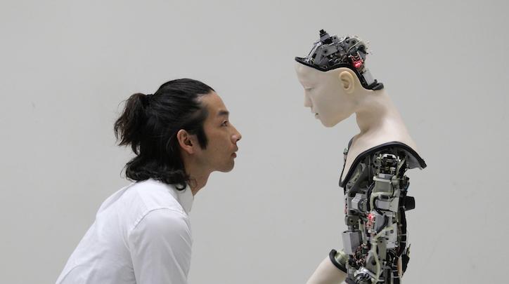 Byte-chatbot-barbican-ai-more-than-human-digital-itsnicethat-03.jpg