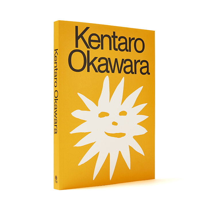 kentaro-okawara-work-publication-art-illustration-itsnicethat-07.jpg