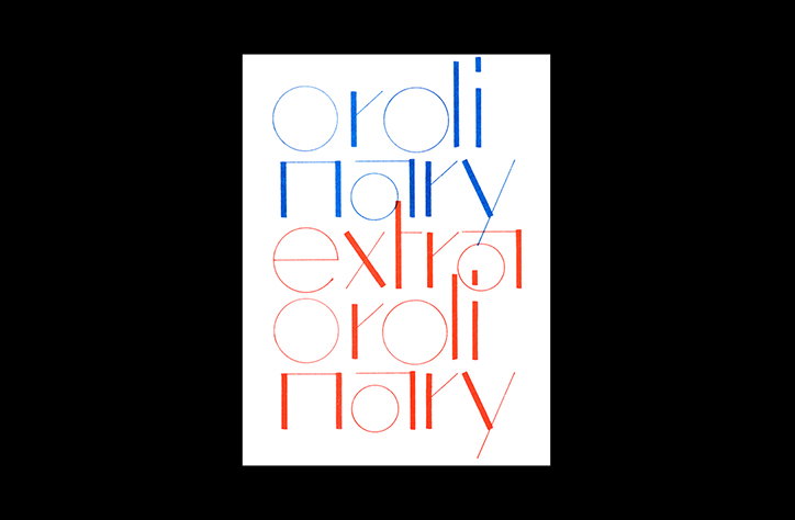 Hey Joe studio's founder Youl Joe uses ambiguity in his graphic design portfolio