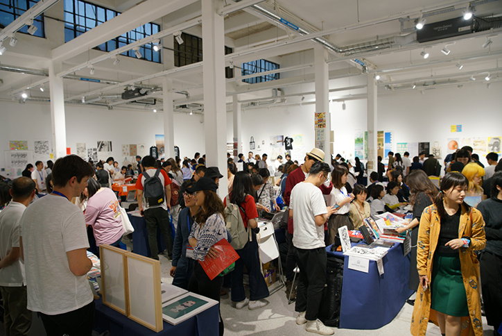 shanghai-art-book-fair-work-events-graphicdesign-itsnicethat-09.jpg
