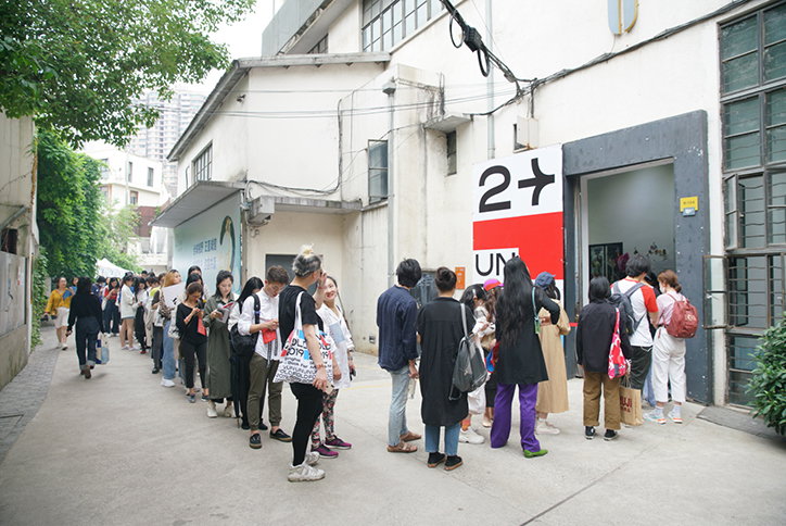 shanghai-art-book-fair-work-events-graphicdesign-itsnicethat-06.jpg