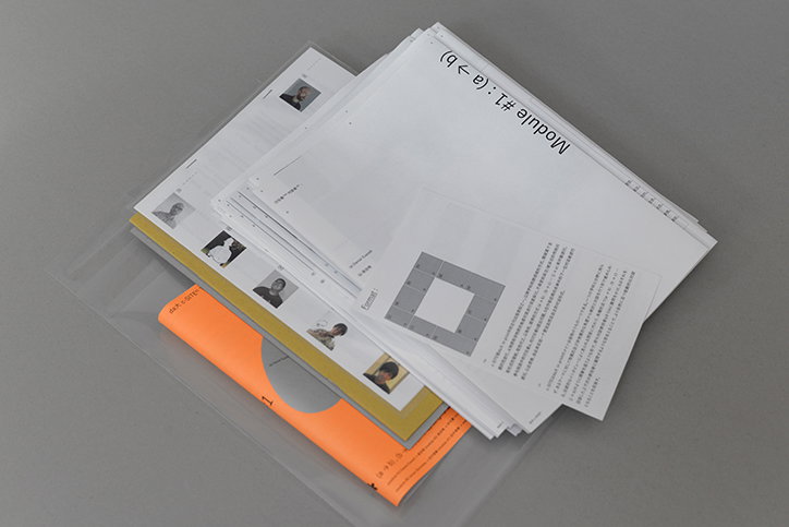 shanghai-art-book-fair-work-events-graphicdesign-itsnicethat-02.jpg