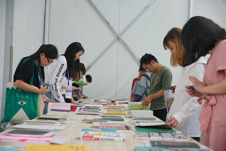 shanghai-art-book-fair-work-events-graphicdesign-itsnicethat-07.jpg