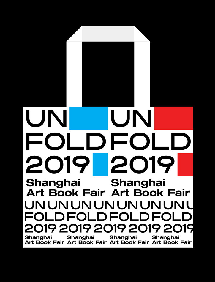 shanghai-art-book-fair-work-events-graphicdesign-itsnicethat-11.jpg