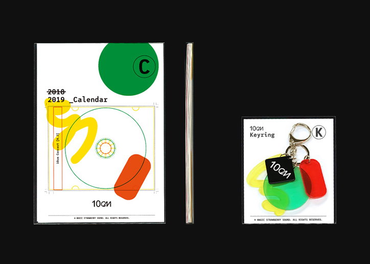 haeri-ching-work-graphicdesign-itsnicethat-12.jpg