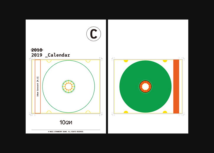 haeri-ching-work-graphicdesign-itsnicethat-14.jpg