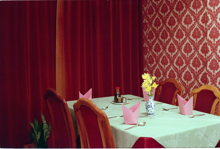 Ian-howorth-arcadia-photography-itsnicethat-03.jpg