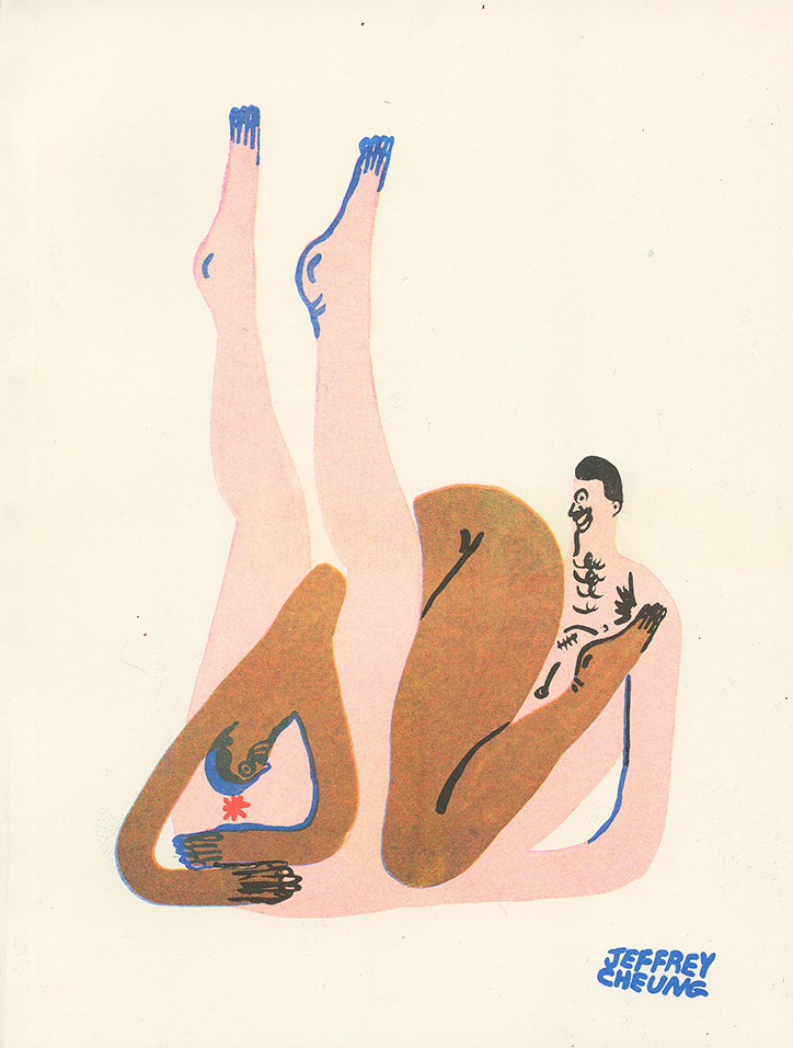 jeffrey-cheung-tiny-splendor-illustration-publication-itsnicethat-09.png