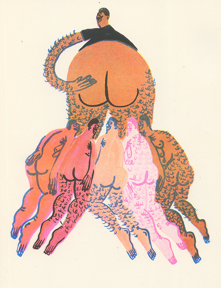 jeffrey-cheung-tiny-splendor-illustration-publication-itsnicethat-10.png