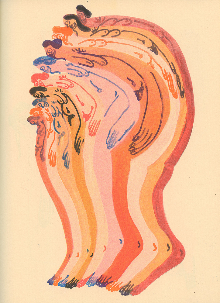 jeffrey-cheung-tiny-splendor-illustration-publication-itsnicethat-03.png