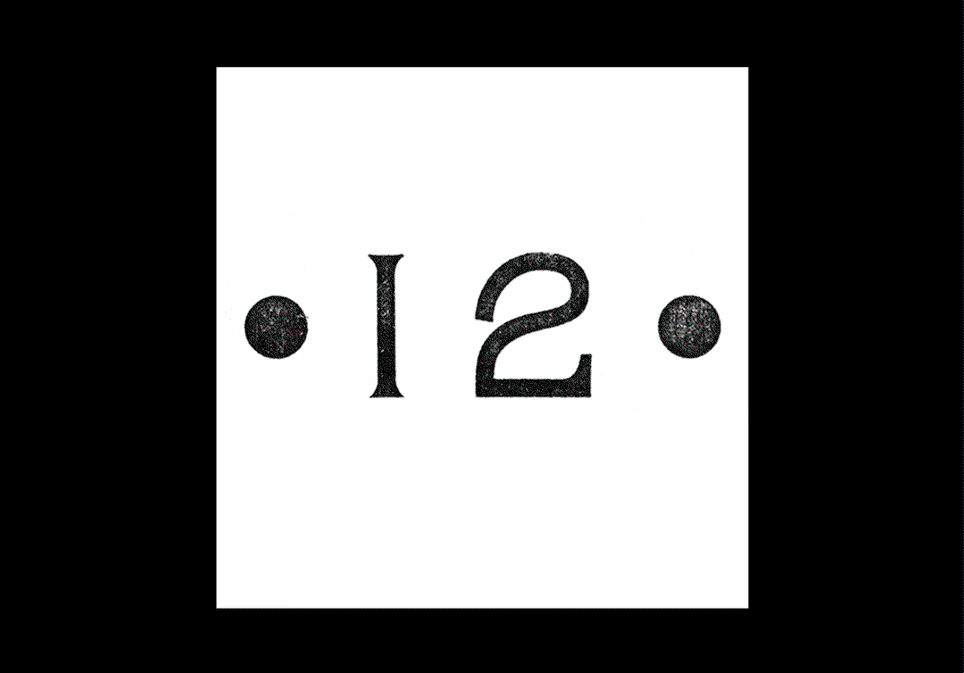 6.gif