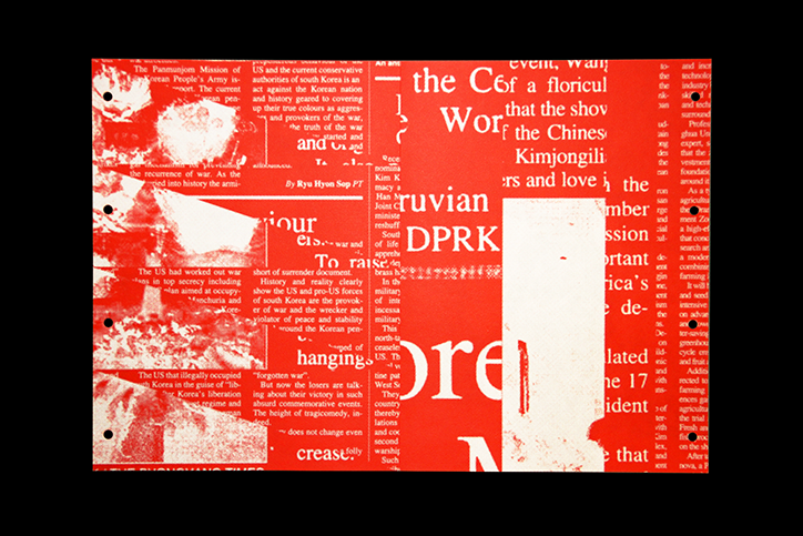 kaukau-work-graphicdesign-itsnicethat-05.png