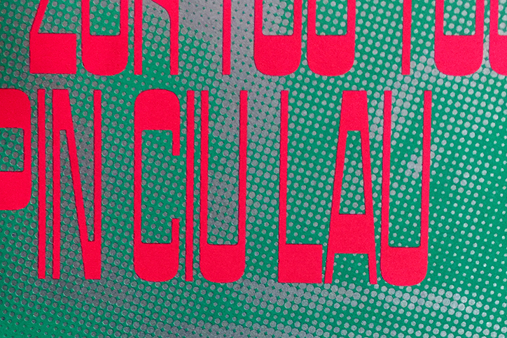 kaukau-work-graphicdesign-itsnicethat-11.png