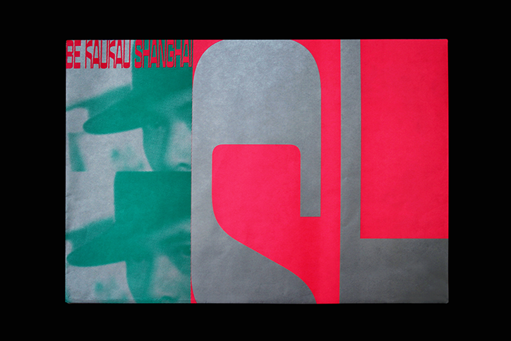 kaukau-work-graphicdesign-itsnicethat-12.png