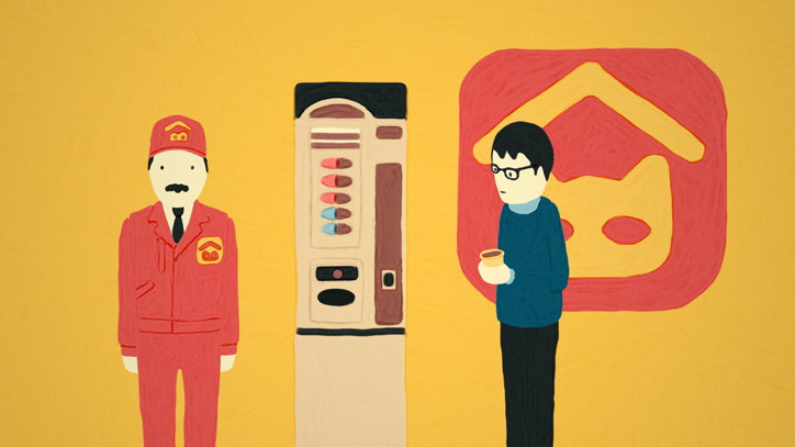 jon-frickey-cat-days-neko-no-hi-animation-itsnicethat-04.jpg