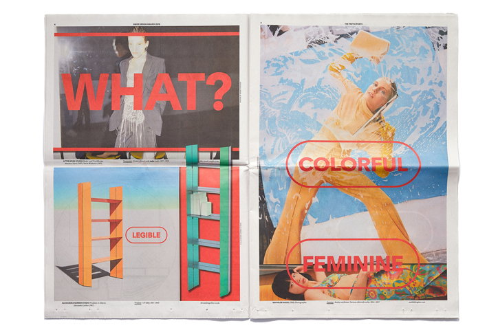 dual-room-swiss-Design-awards-2019-graphic-design-itsnicethat-03.jpg