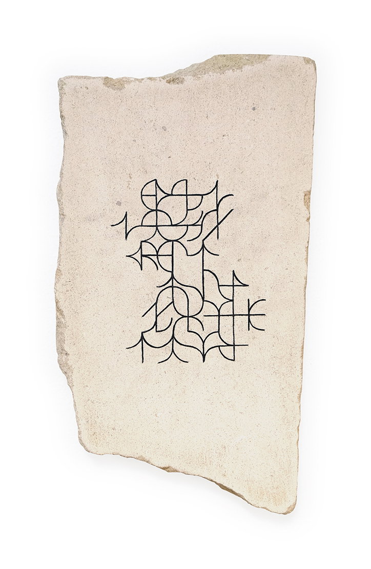 scott-albrecht-collaboration-with-time-art-design-itsnicethat-06.jpg