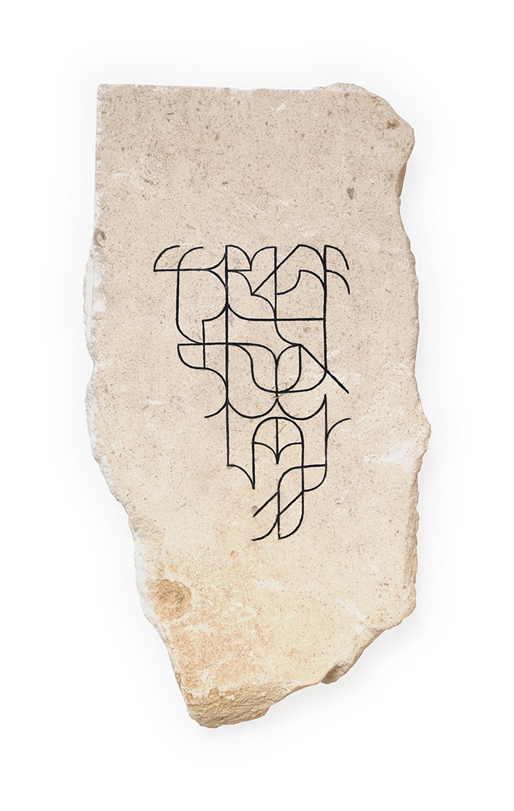 scott-albrecht-from-then-until-now-art-design-itsnicethat-01.jpg