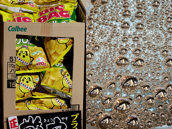 puzzleman-leung-work-photography-itsnicethat-13.jpg