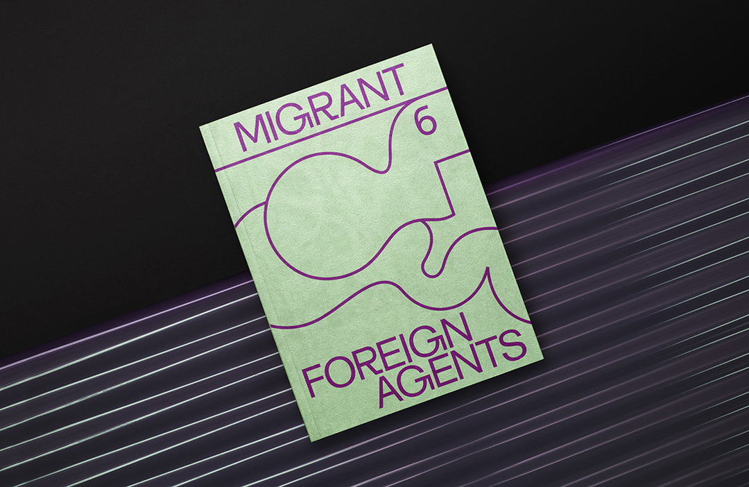 migrant-journal-publication-graphic-design-itsnicethat-10.jpg