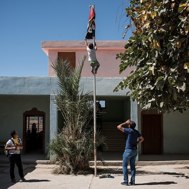 cenzig-yar-unmas-work-photography-itsnicethat-02.jpg