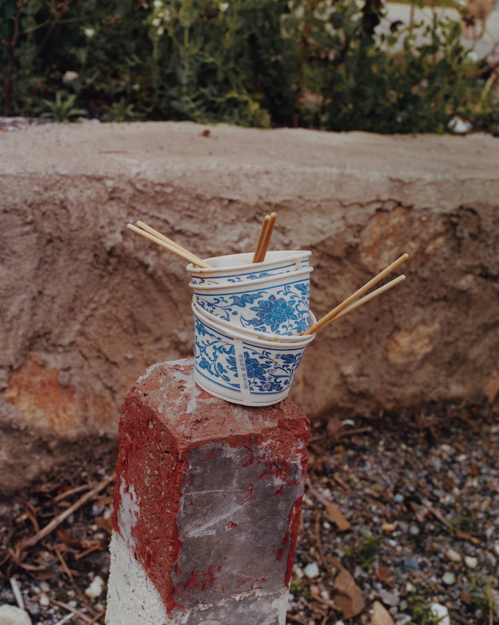 alex-huanfa-cheng-chinese-wonderland-photography-itsnicethat-04.jpg
