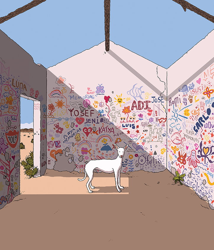 IlyaMilstein-ADogOnAMexicanBeach-Illustration-ItsNiceThat.jpg