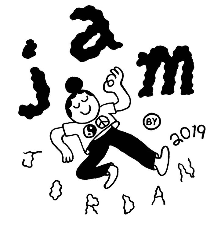 JordanAwan-Illustration-ItsNiceThat-12.jpg